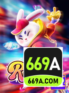 669a conquiste emocionante jogo